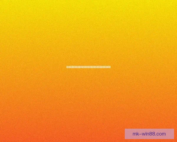 尽享世界杯激情赛事直播全程高清呈现，助你不错过每一刻精彩瞬间