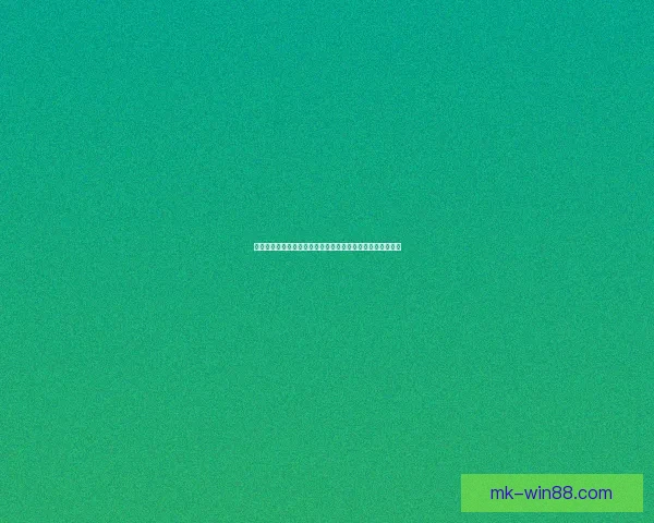 世界杯竞猜稳定平台全面解析安全高效稳定娱乐体验首选指南