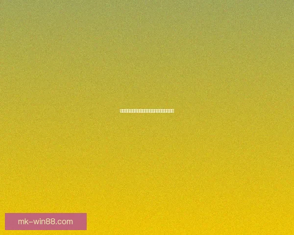 世界杯竞猜赔率全面解析及最新赛果预测技巧指南