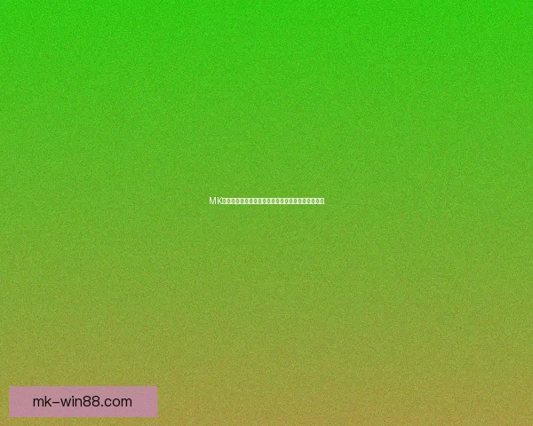 MK体育官网全新上线带来极致赛事体验与互动娱乐指南