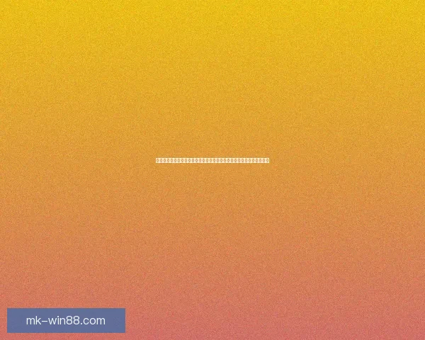 安全可靠的世界杯竞猜平台推荐助你轻松预测赛事结果享受无忧投注体验