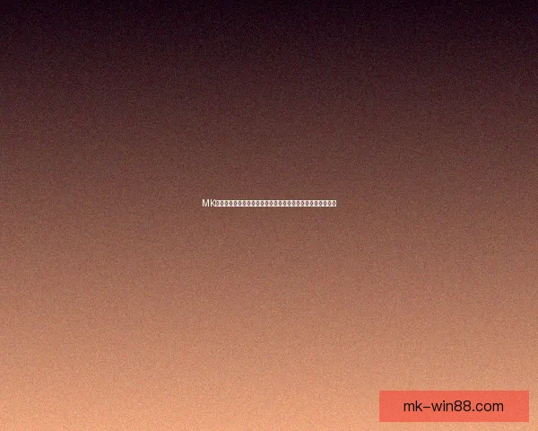 MK体育下载官方版免费下载，畅享精彩体育赛事直播与娱乐体验