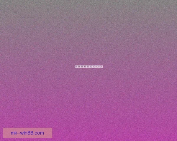 世界杯赛事深度分析与精准买球推荐全指南