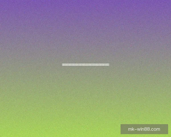 世界杯在线竞猜平台助你轻松预测赛事结果赢取丰厚奖金体验全新互动乐趣