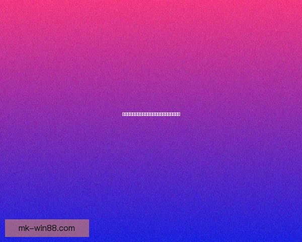 揭秘世界杯买球盘口背后的策略与投注技巧全面解析