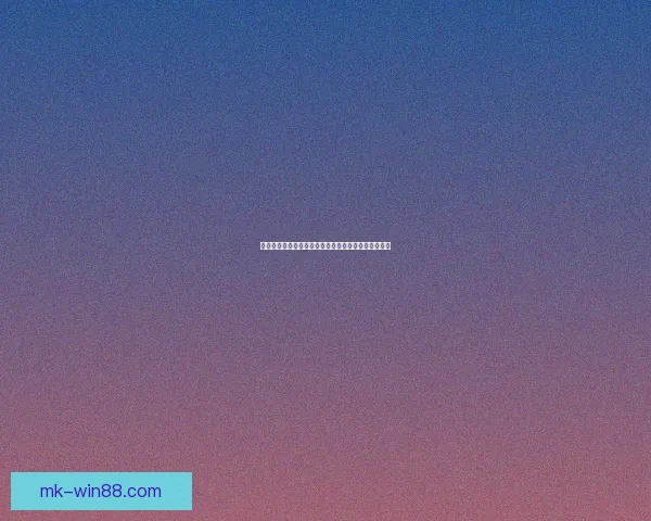 世界杯精彩对决竞猜比分策略全面解析与预测技巧分享