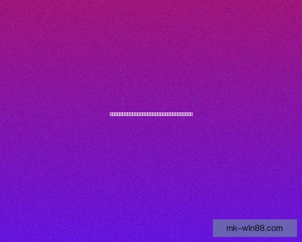 世界杯在线竞猜平台助你轻松预测赛事结果赢取丰厚奖金体验全新互动乐趣