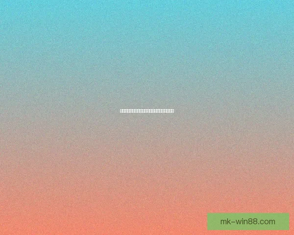 激情世界杯，赢取豪礼，竞猜精彩赛事享专属福利