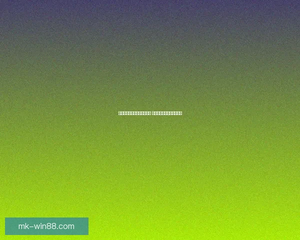 世界杯竞猜在线投注平台推荐 轻松享受全球赛事投注乐趣