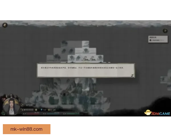 MK体育手机版全新体验升级助力用户畅享极致体育赛事盛宴