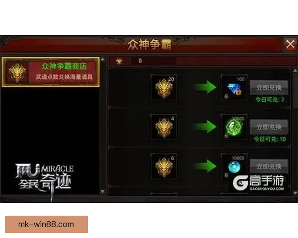 燃爆世界杯：全民竞猜投注赢丰厚大奖活动上线