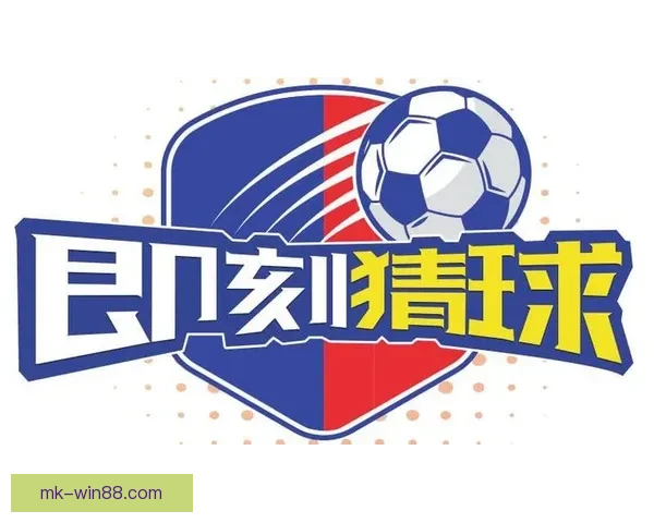 围绕世界杯竞猜在线打造全新观赛互动与投注技巧指南权威解析平台