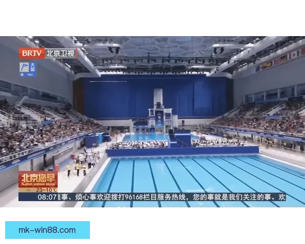 世界杯竞猜平台注册攻略轻松开启畅玩赛事精彩时刻
