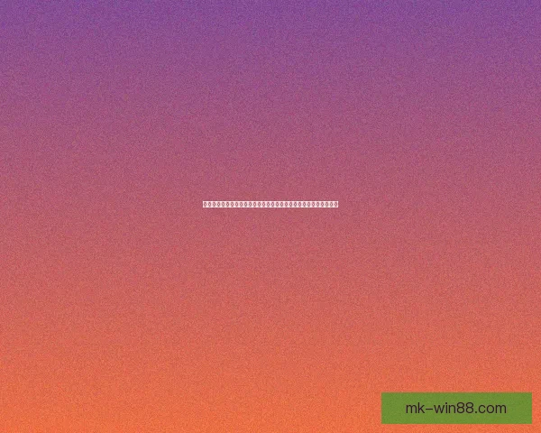 世界杯竞猜赔率平台分析与预测赢得更多精彩竞猜参与机会数据研判
